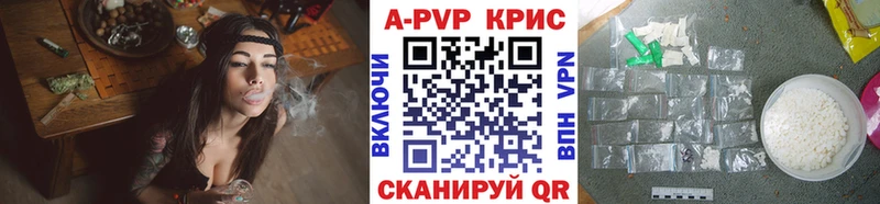 A PVP СК  маркетплейс официальный сайт  Кимовск 