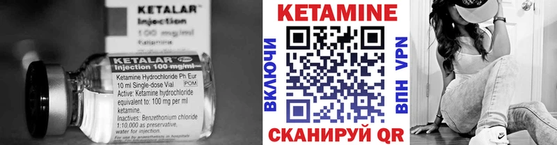 kraken зеркало  Кимовск  Кетамин VHQ 