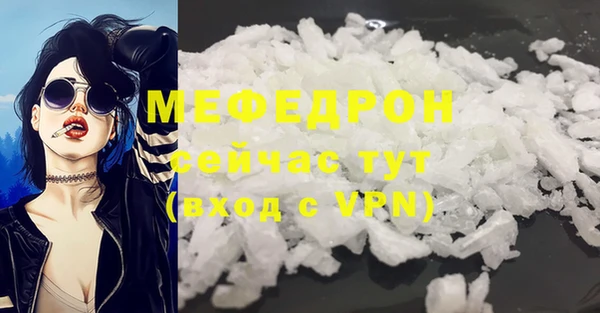 метадон Верхний Тагил