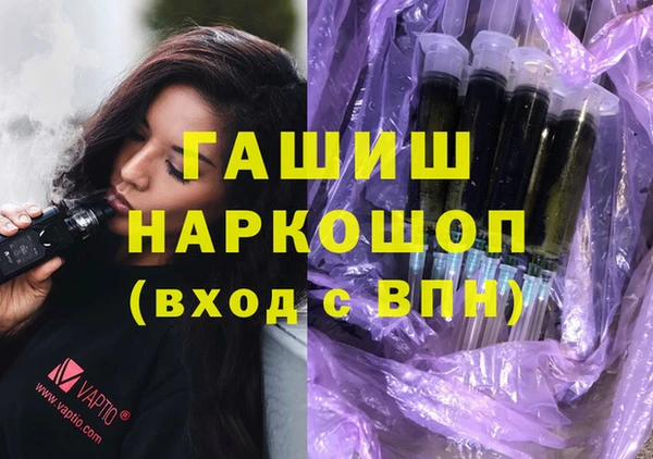 крисы Бугульма