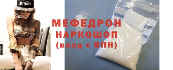 метадон Верхний Тагил