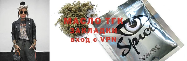 метадон Верхний Тагил