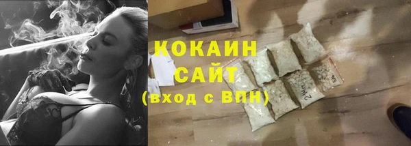 мескалин Верхнеуральск