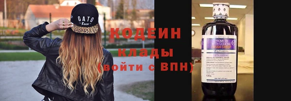 альфа пвп VHQ Верея