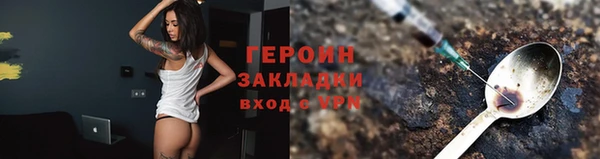 крисы Бугульма