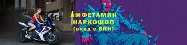 метадон Верхний Тагил