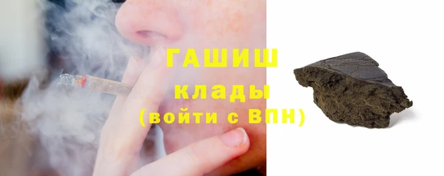 мескалин Верхнеуральск