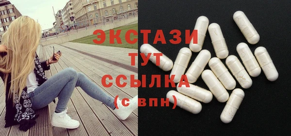 метадон Верхний Тагил