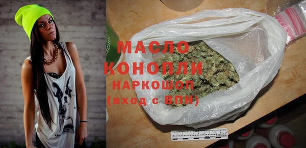 альфа пвп VHQ Верея