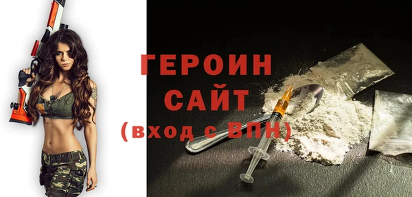 альфа пвп VHQ Верея