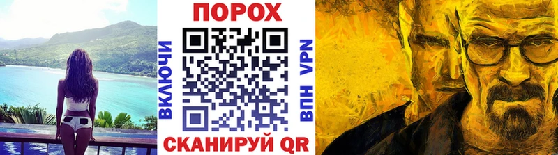 как найти закладки  Кимовск  Первитин Декстрометамфетамин 99.9% 