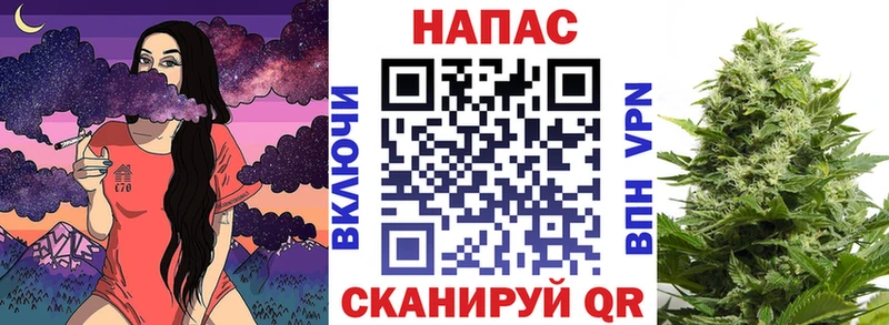 даркнет сайт  Кимовск  Бошки Шишки гибрид 